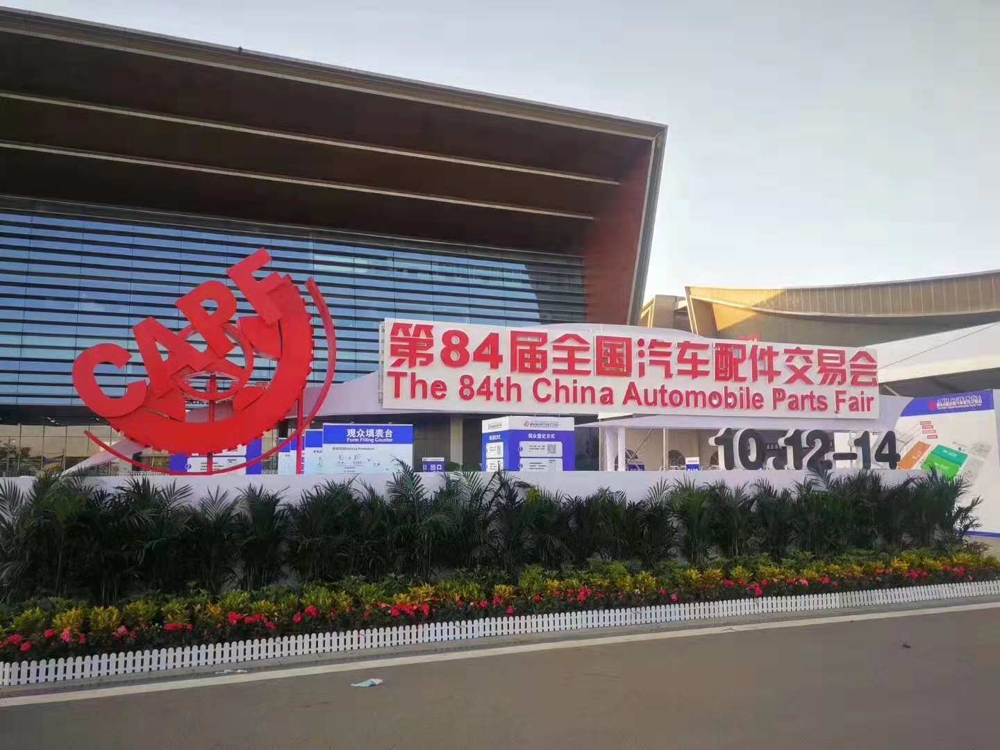 描述